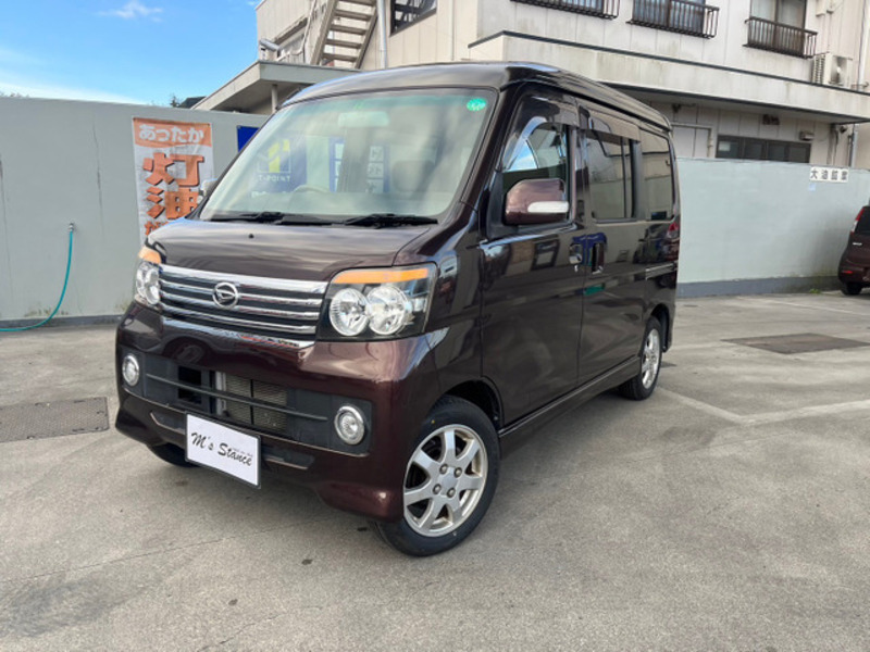 ATRAI WAGON