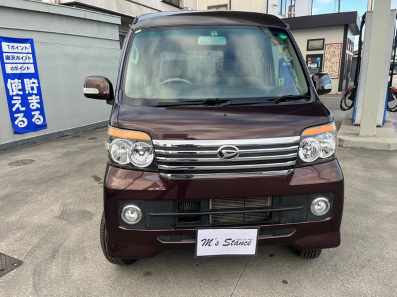 ATRAI WAGON