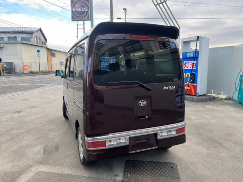 ATRAI WAGON