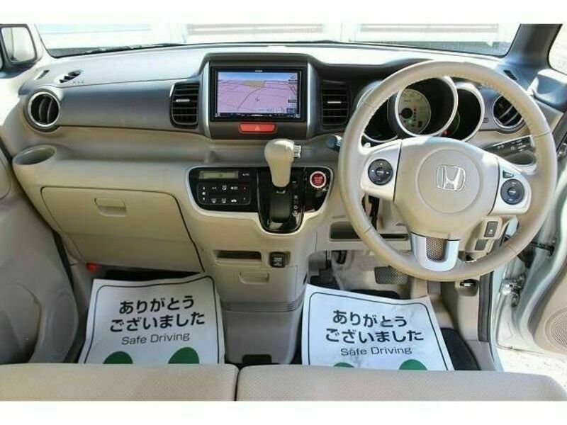 N BOX