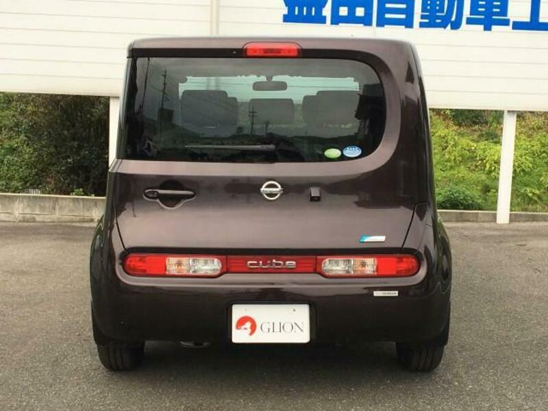 CUBE