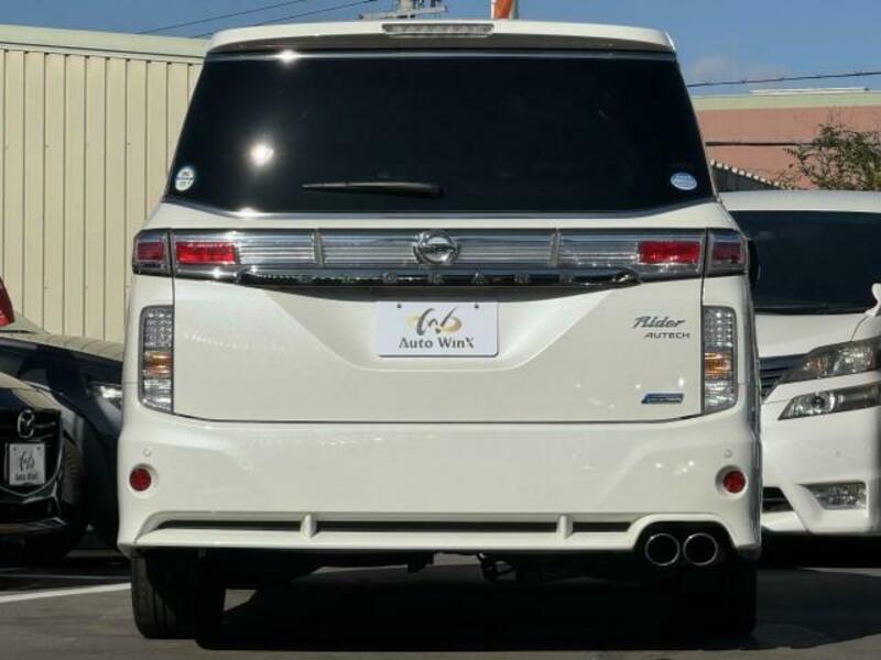 ELGRAND