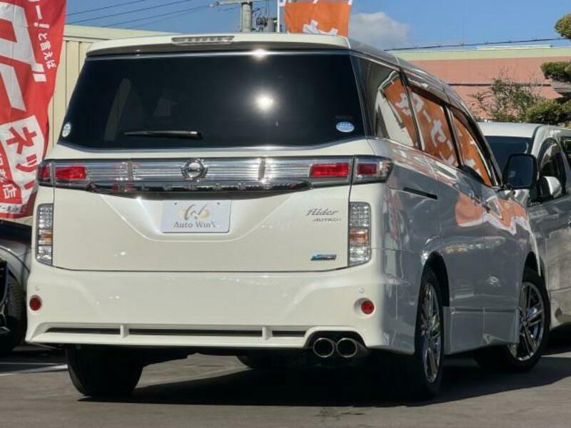 ELGRAND