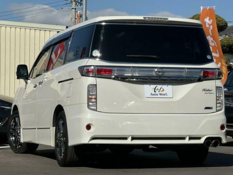 ELGRAND