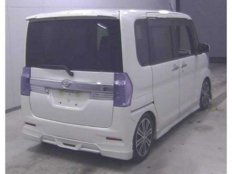 TANTO
