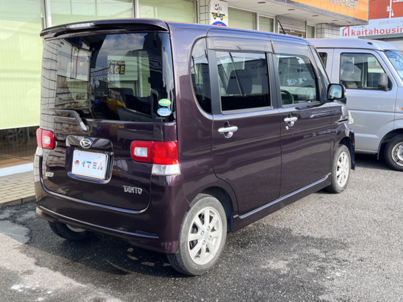 TANTO