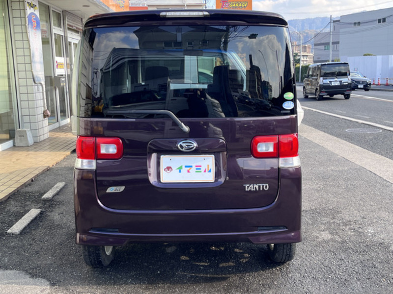 TANTO