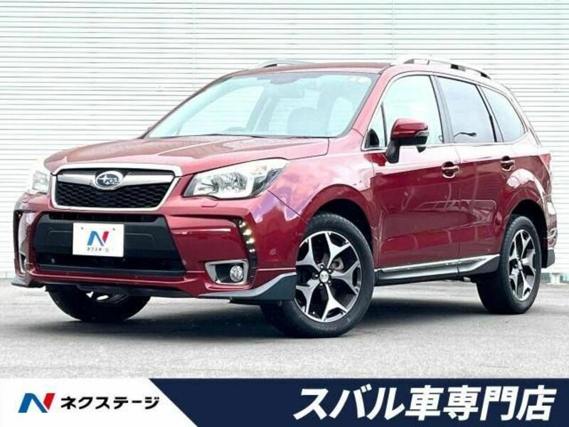 FORESTER