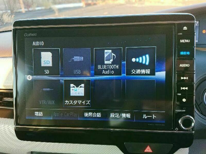N BOX
