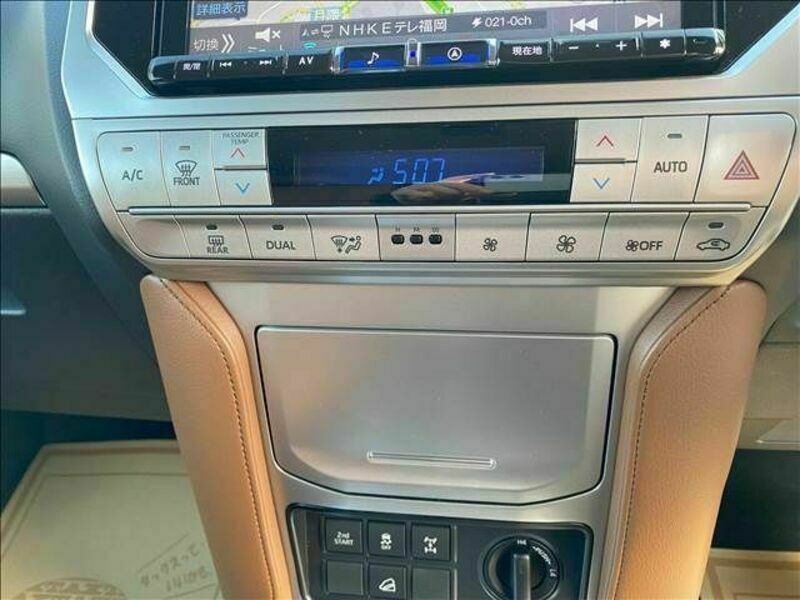 LAND CRUISER PRADO