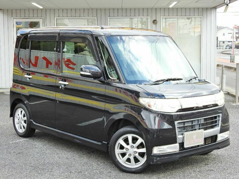 TANTO