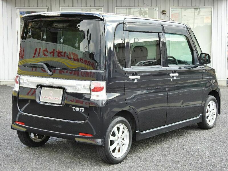 TANTO