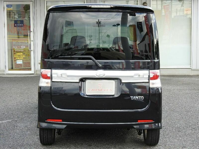TANTO