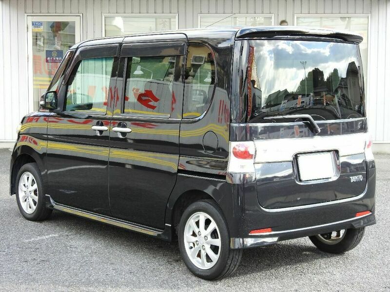 TANTO