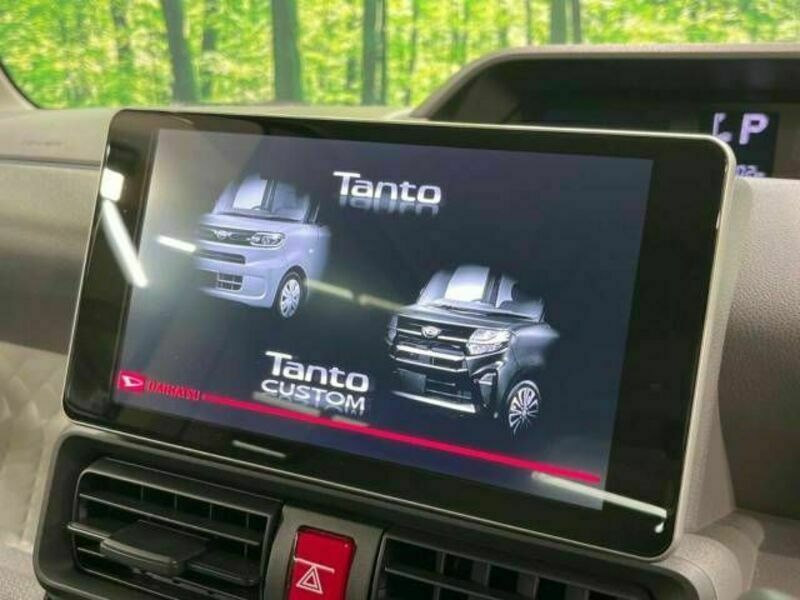 TANTO