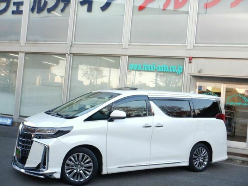 ALPHARD