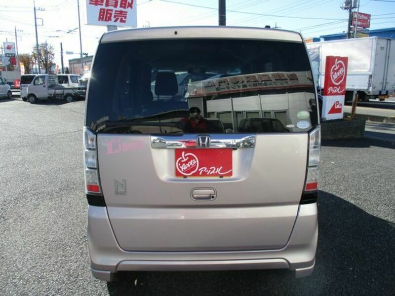 N BOX