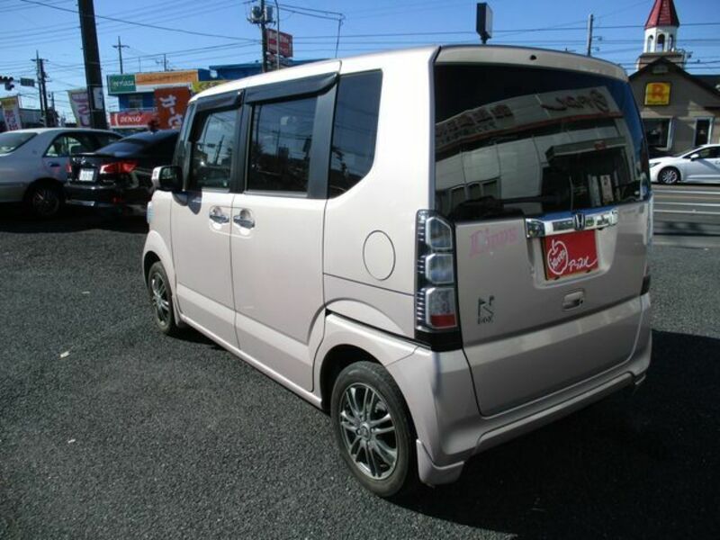 N BOX