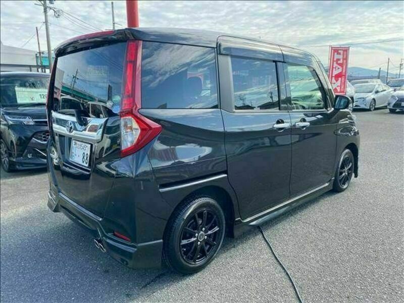 ROOMY