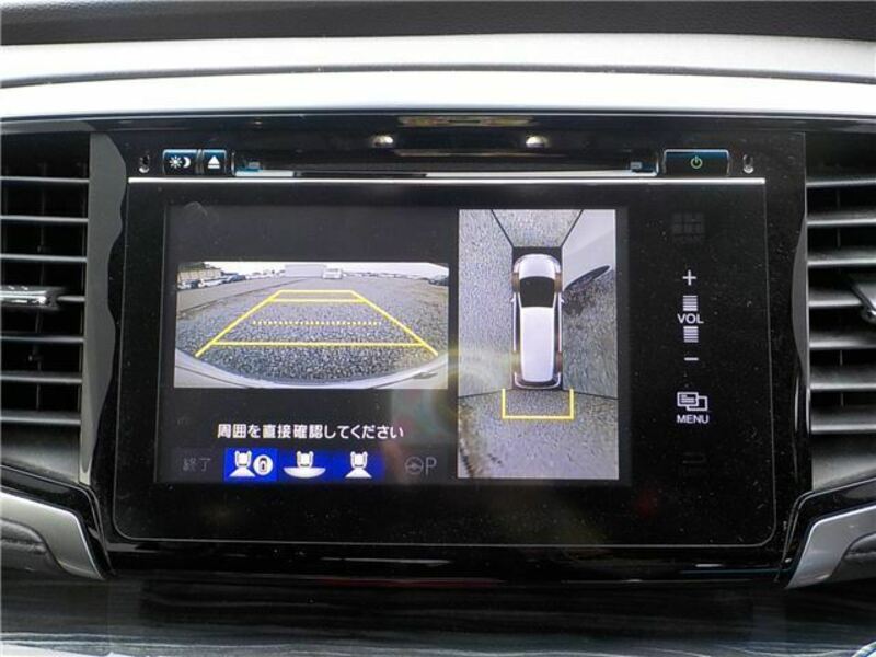 ODYSSEY
