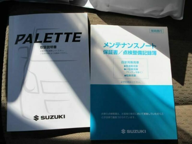 PALETTE