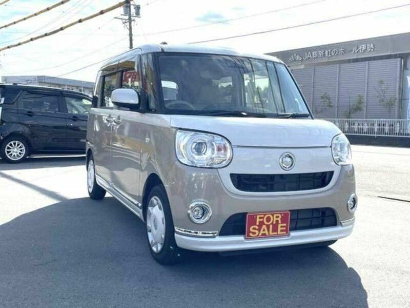 MOVE CANBUS