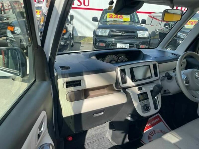 MOVE CANBUS