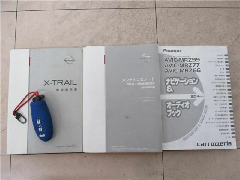 X-TRAIL