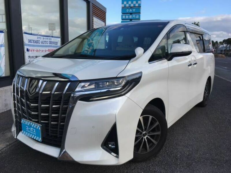 ALPHARD
