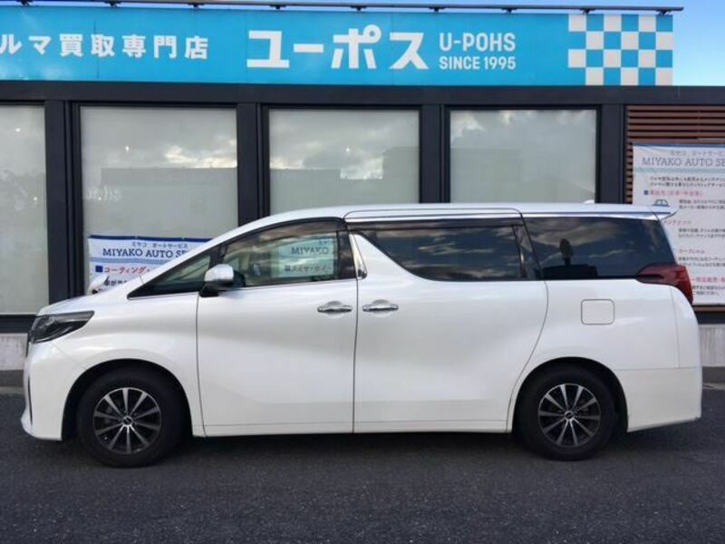 ALPHARD
