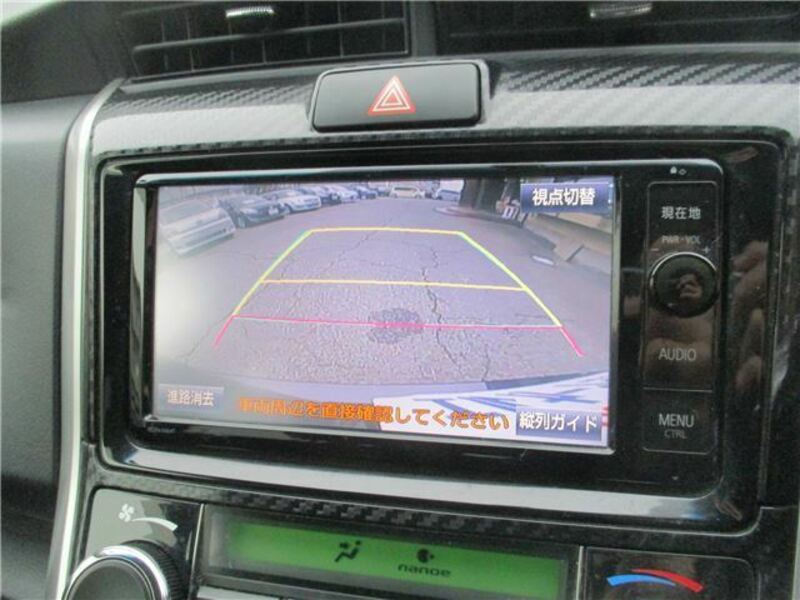 COROLLA FIELDER