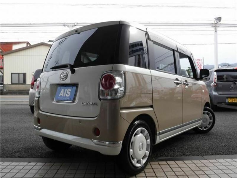 MOVE CANBUS