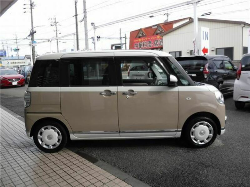 MOVE CANBUS