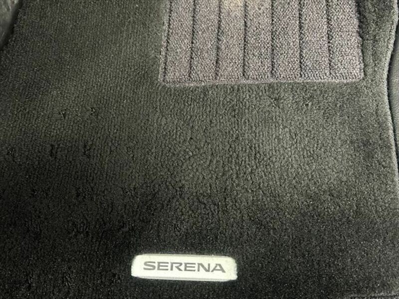 SERENA