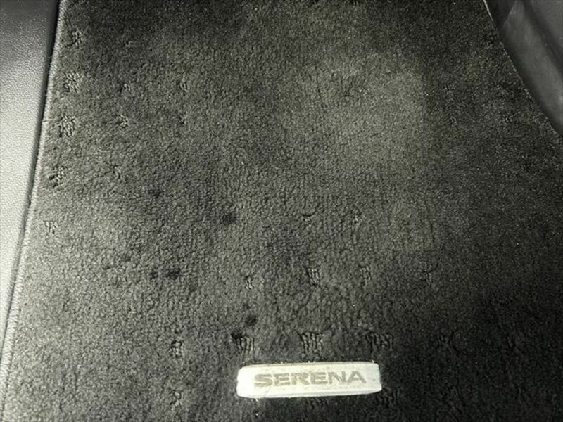 SERENA