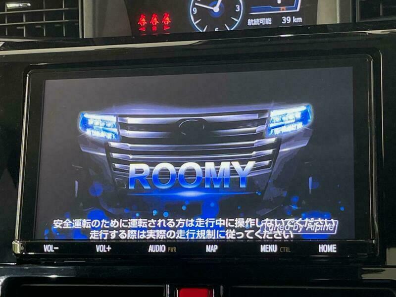 ROOMY