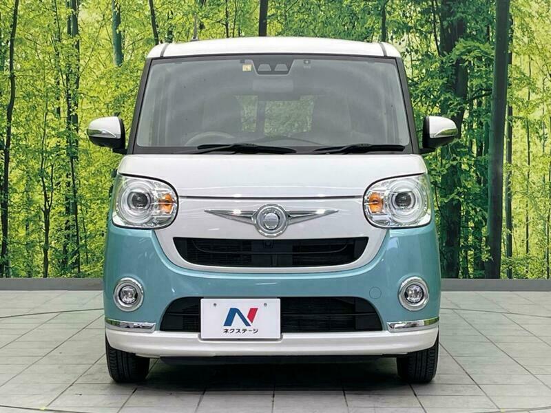 MOVE CANBUS