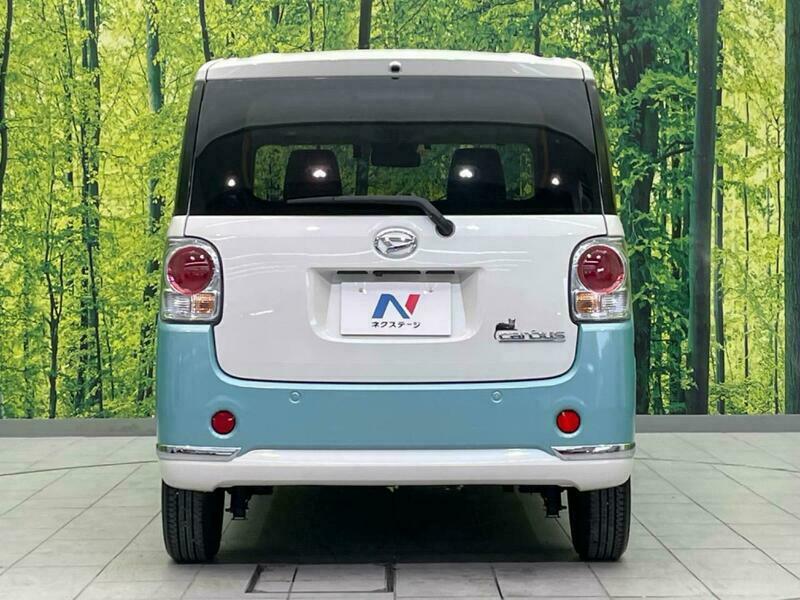 MOVE CANBUS