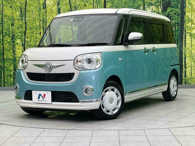 MOVE CANBUS