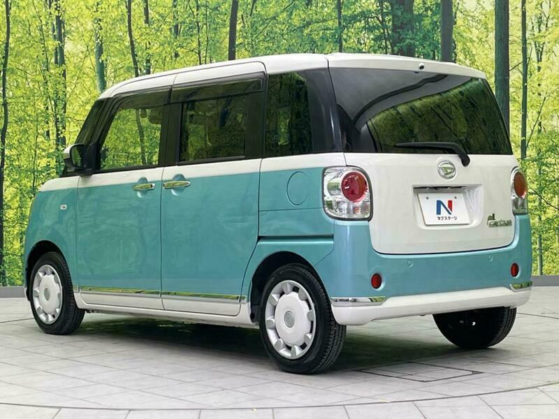 MOVE CANBUS