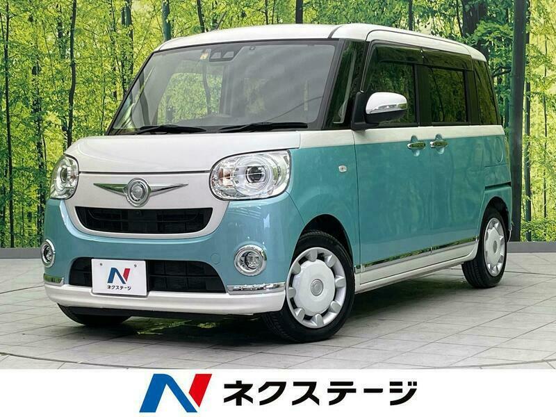 MOVE CANBUS