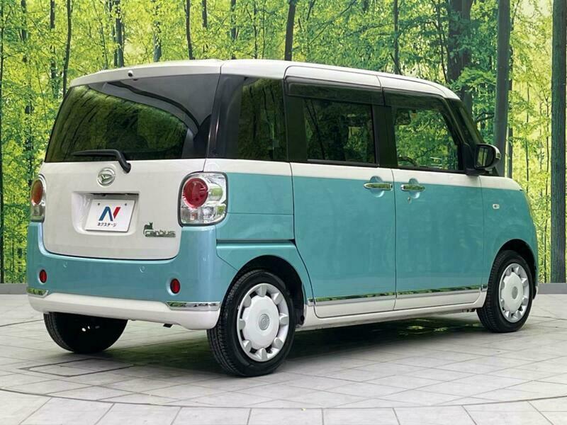 MOVE CANBUS