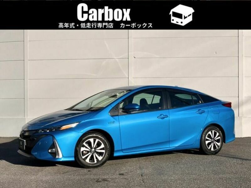 PRIUS PHV