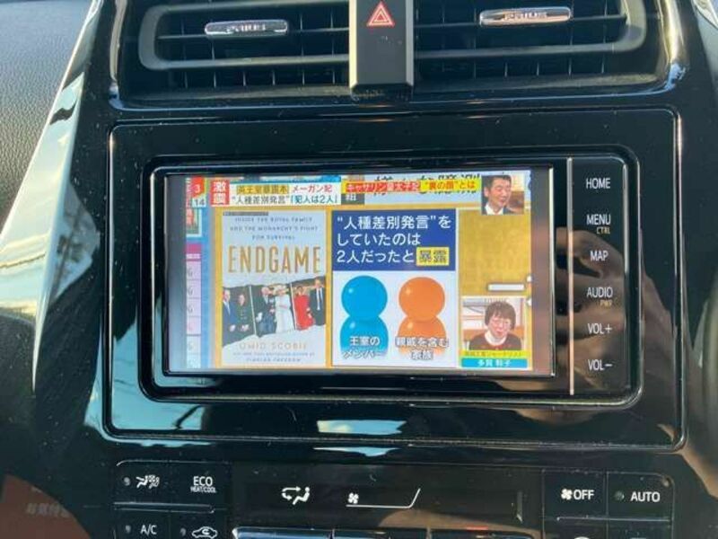 PRIUS PHV