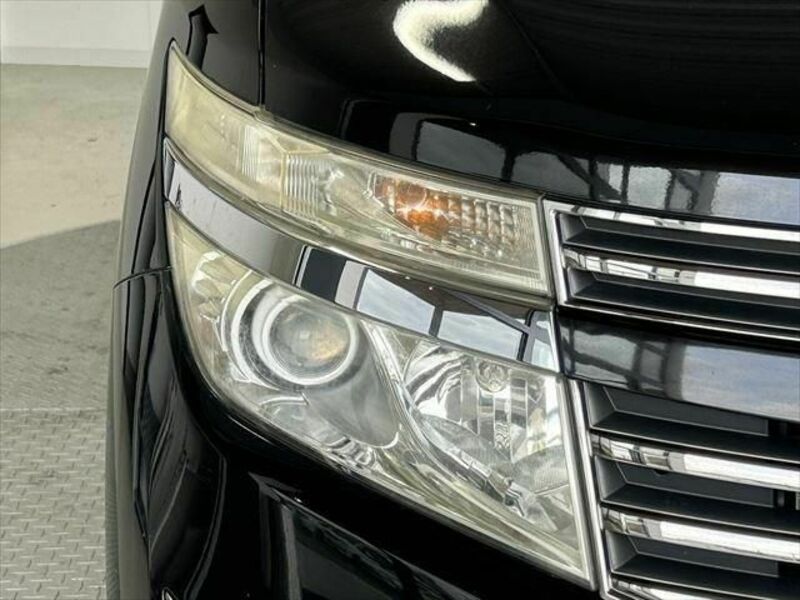 ELGRAND
