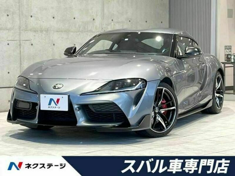 SUPRA