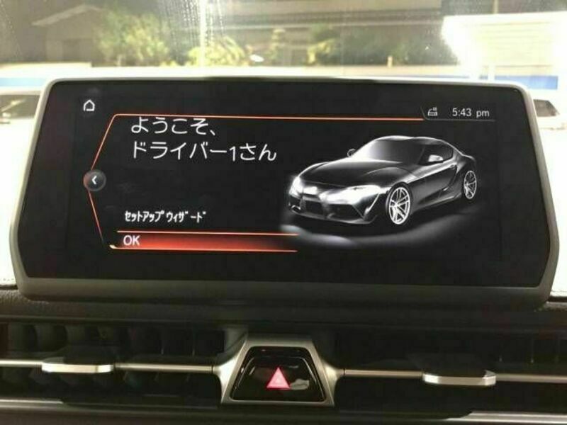 SUPRA