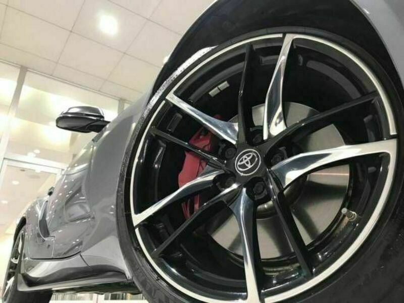 SUPRA