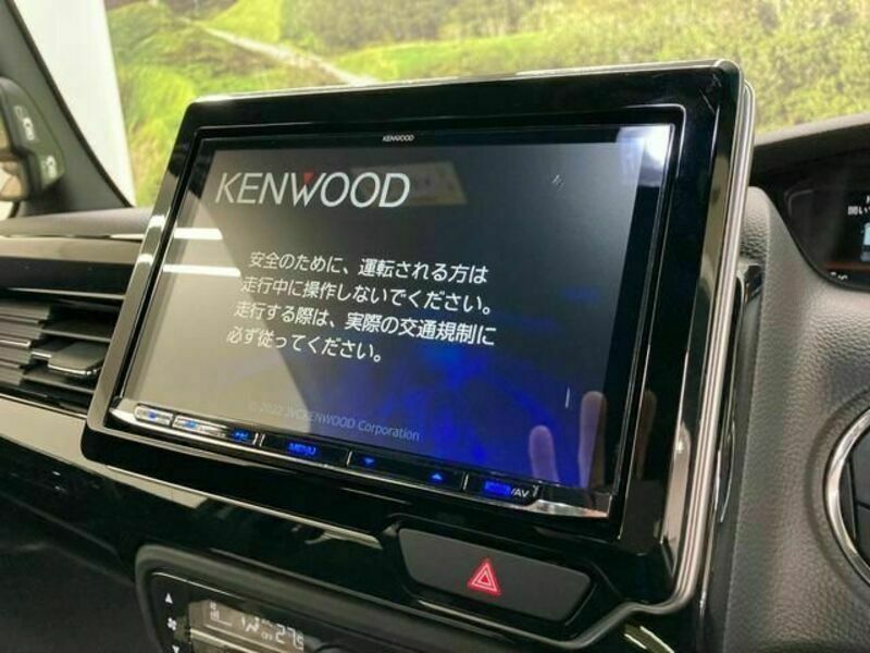 N BOX