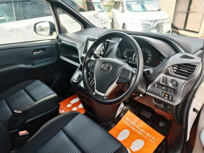 VOXY